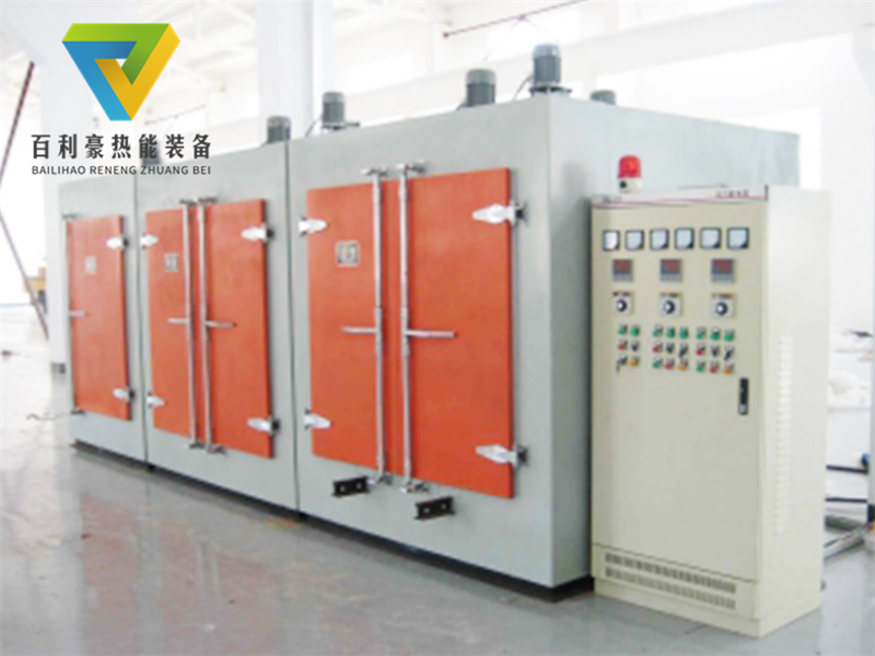 BLH-熱風循環(huán)真空烘箱